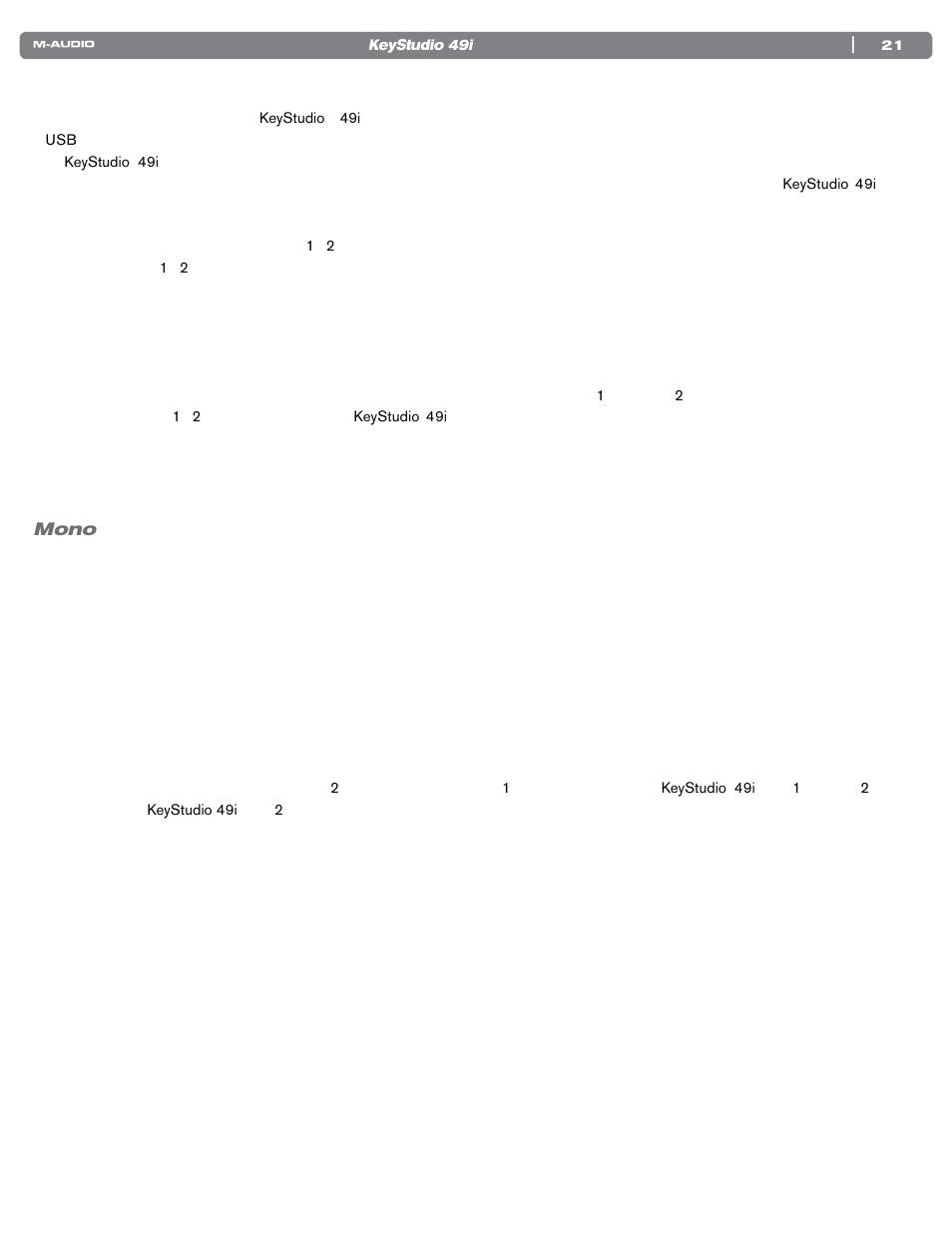 ダイレクト・モニタリングを使用する, Mono（モノ）ボタン, Mono | M-AUDIO KEYSTUDIO 49I User Manual | Page 22 / 41