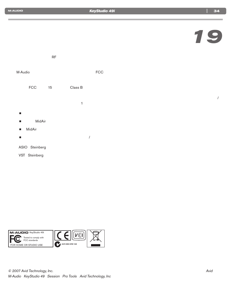 技術資料 | M-AUDIO KEYSTUDIO 49I User Manual | Page 35 / 41