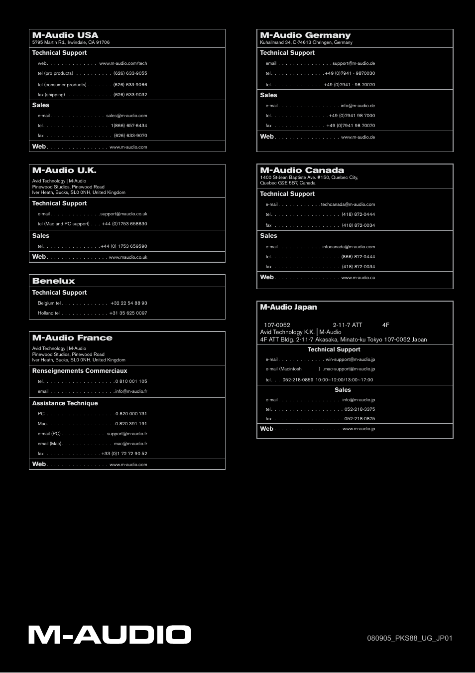 お問い合わせ先, M-audio usa, M-audio u.k | Benelux, M-audio france, M-audio germany, M-audio canada, M-audio japan | M-AUDIO SONO 88 User Manual | Page 51 / 51