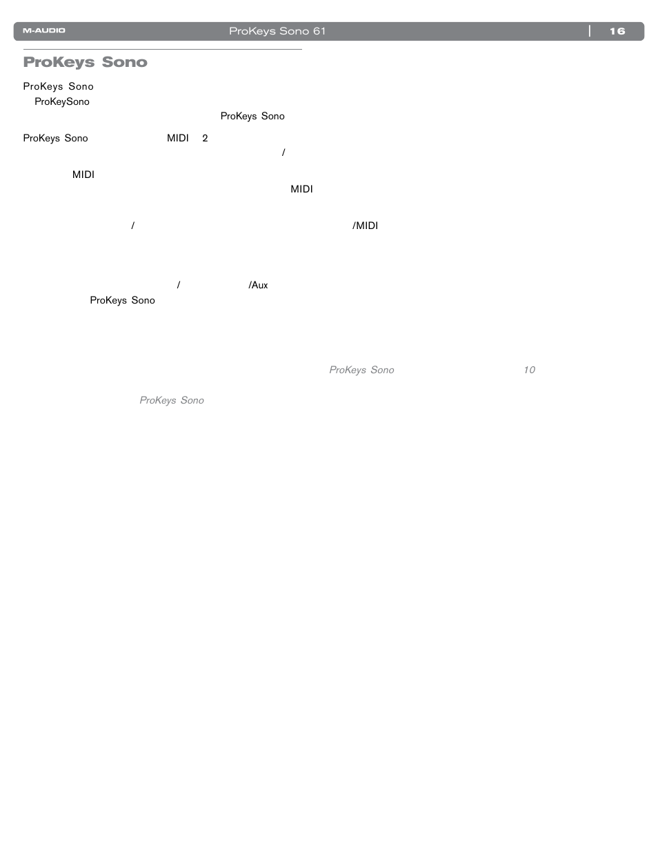 Prokeys sonoをコンピュータと使用する, オーディオ・トラック, Prokeys sono | M-AUDIO PROKEYS SONO 61 User Manual | Page 17 / 50