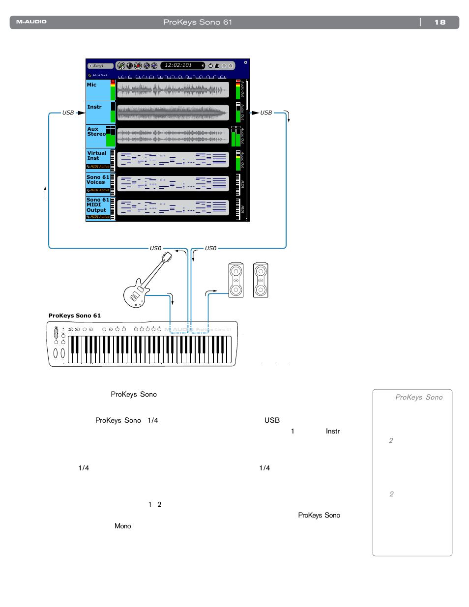 Prokeys sono 2 2, 18 prokeys sono 61 | M-AUDIO PROKEYS SONO 61 User Manual | Page 19 / 50