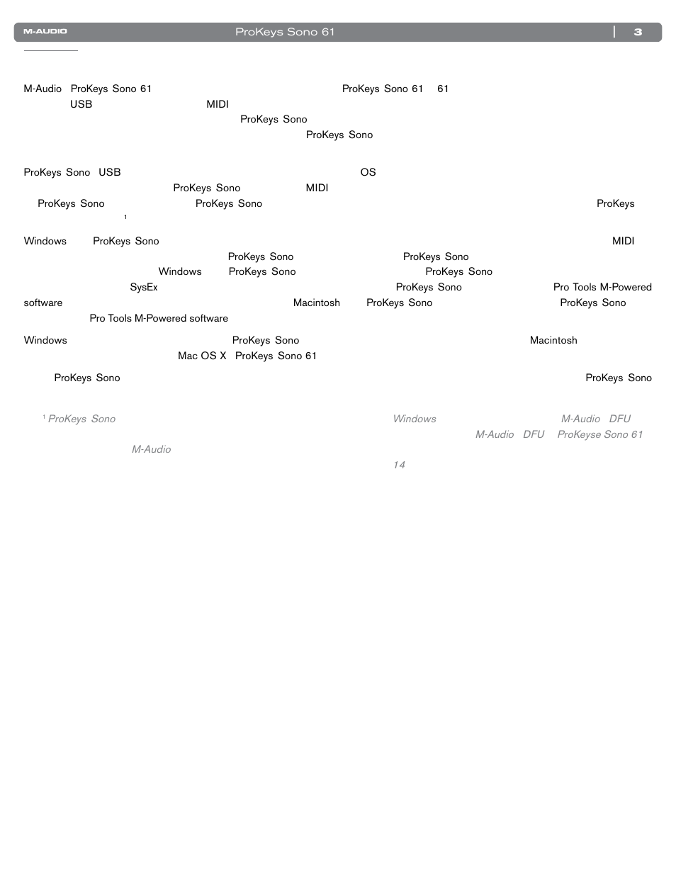 はじめに | M-AUDIO PROKEYS SONO 61 User Manual | Page 4 / 50