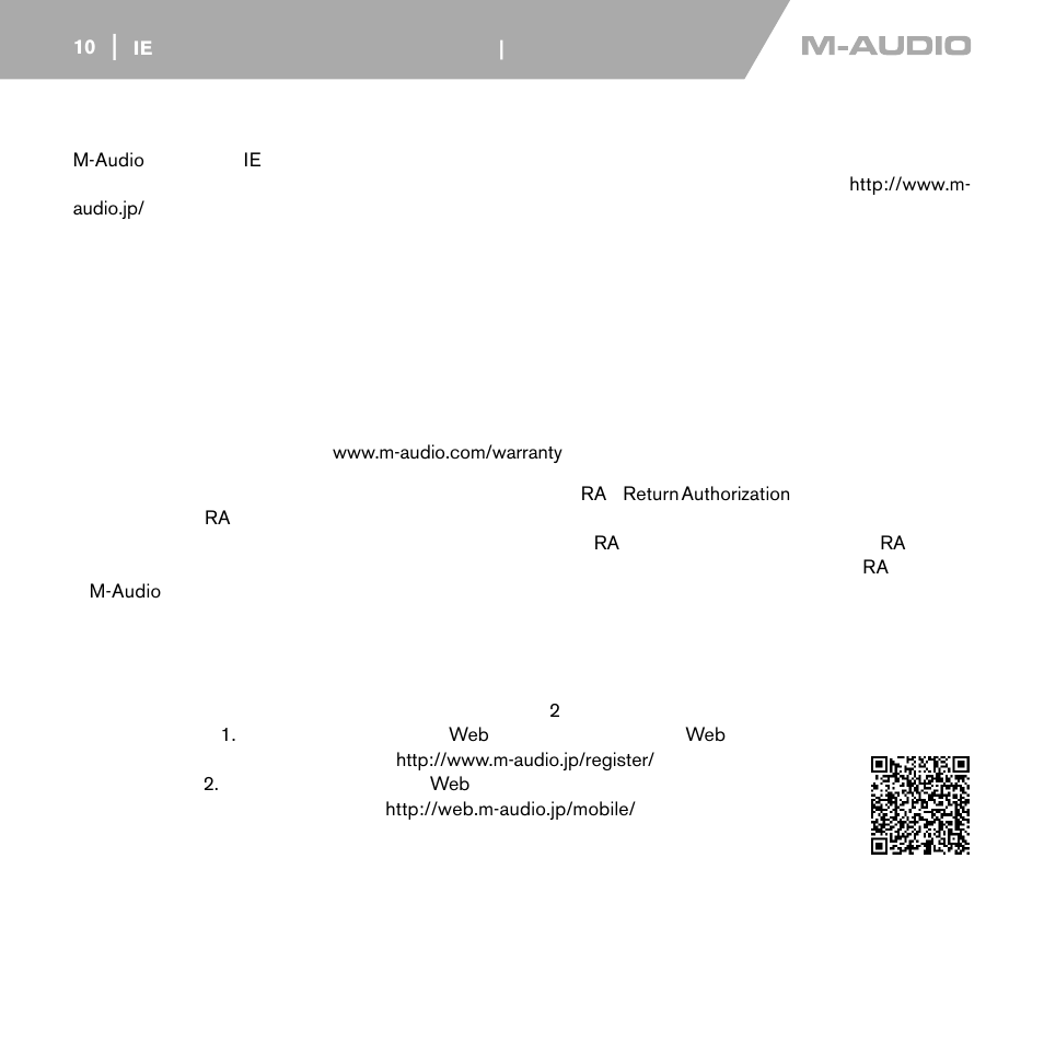 別売りのアクセサリ, 製品保証 | M-AUDIO IE-30  EN User Manual | Page 11 / 14