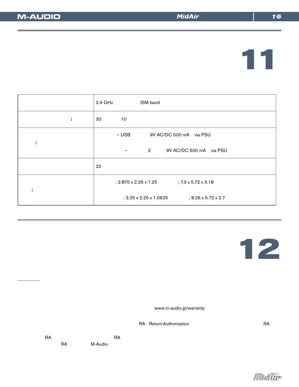 技術仕様, 製品保証, 保証規定 | ユーザー登録 | M-AUDIO Wireless USB MIDI System MidAir User Manual | Page 16 / 18