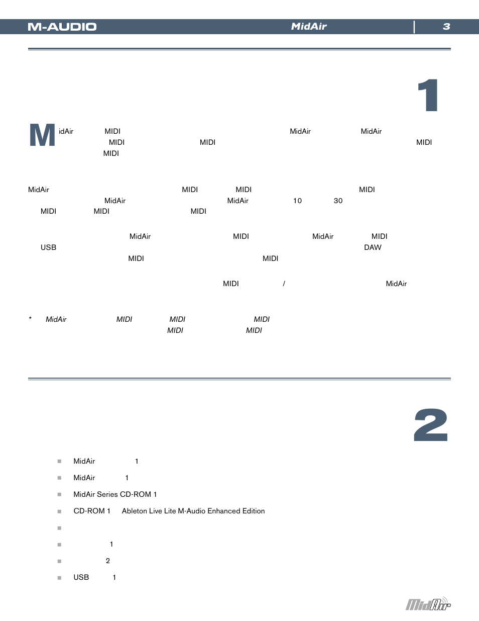 はじめに, 製品パッケージ内容 | M-AUDIO Wireless USB MIDI System MidAir User Manual | Page 3 / 18