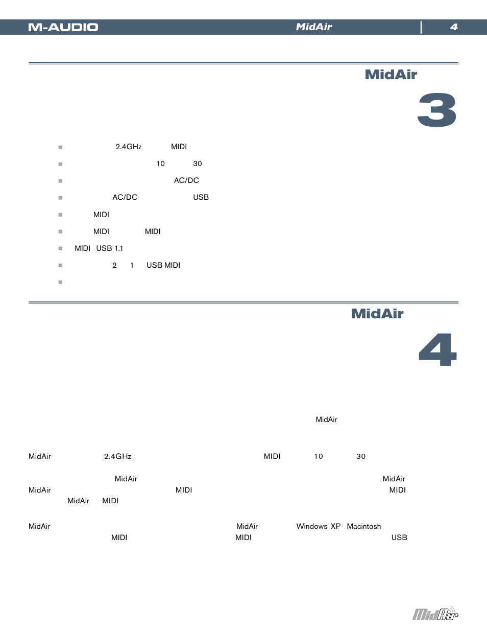 Midairの特徴, Midairについて, Midair | M-AUDIO Wireless USB MIDI System MidAir User Manual | Page 4 / 18