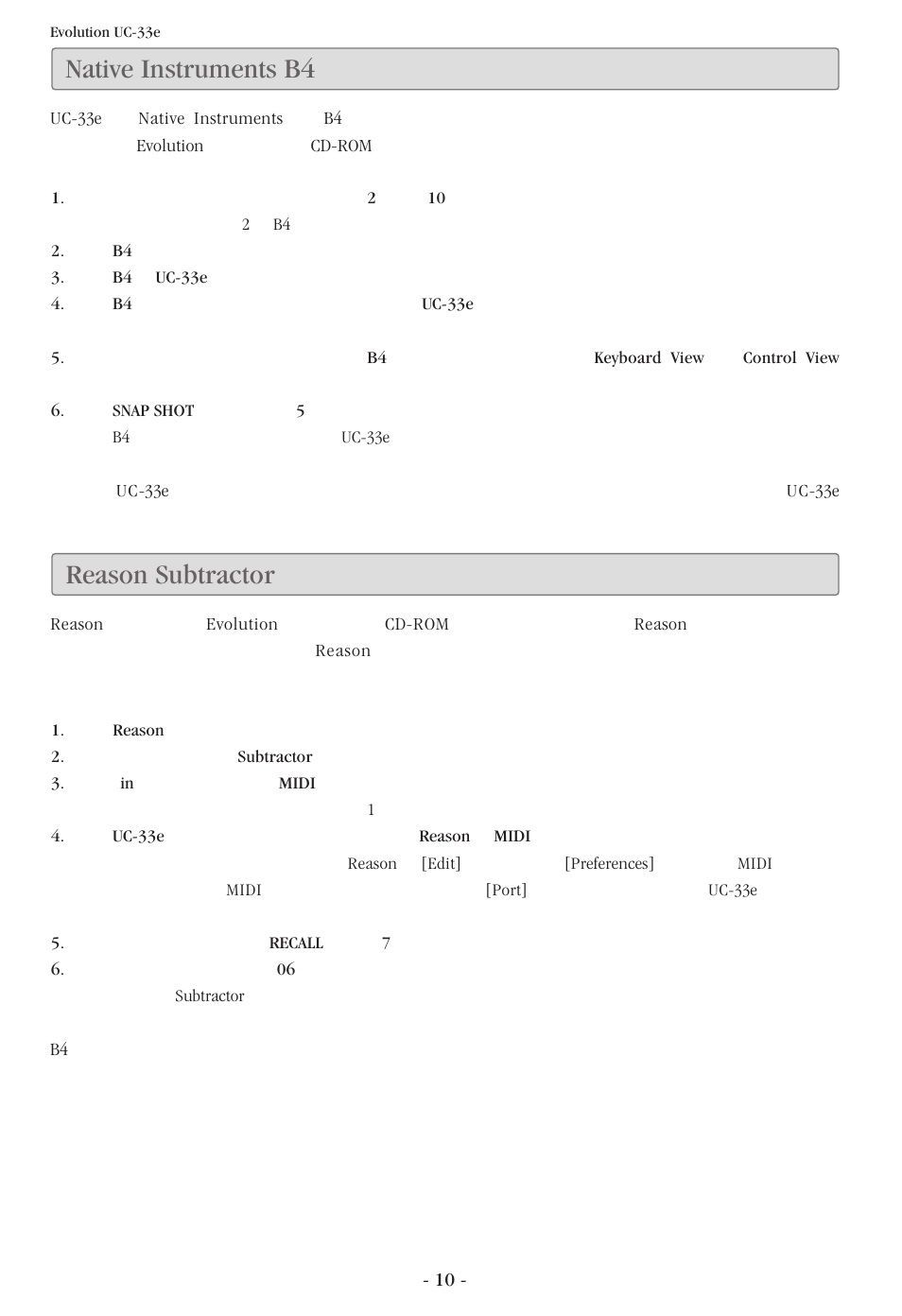 Native instruments b4, Reason subtractor, Native instruments b4 reason subtractor | M-AUDIO UC-33e User Manual | Page 11 / 20