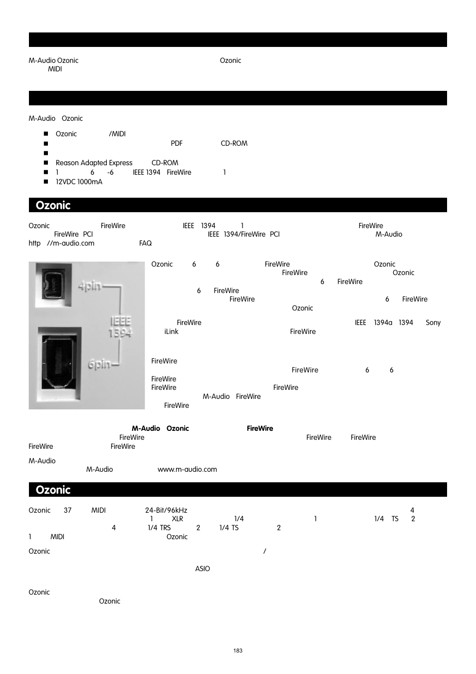 はじめに, 製品パッケージ内容, Ozonicについて | Ozonicの概要, Ozonic | M-AUDIO 37-Key Audio/MIDI Interface and Controller Ozonic User Manual | Page 2 / 38