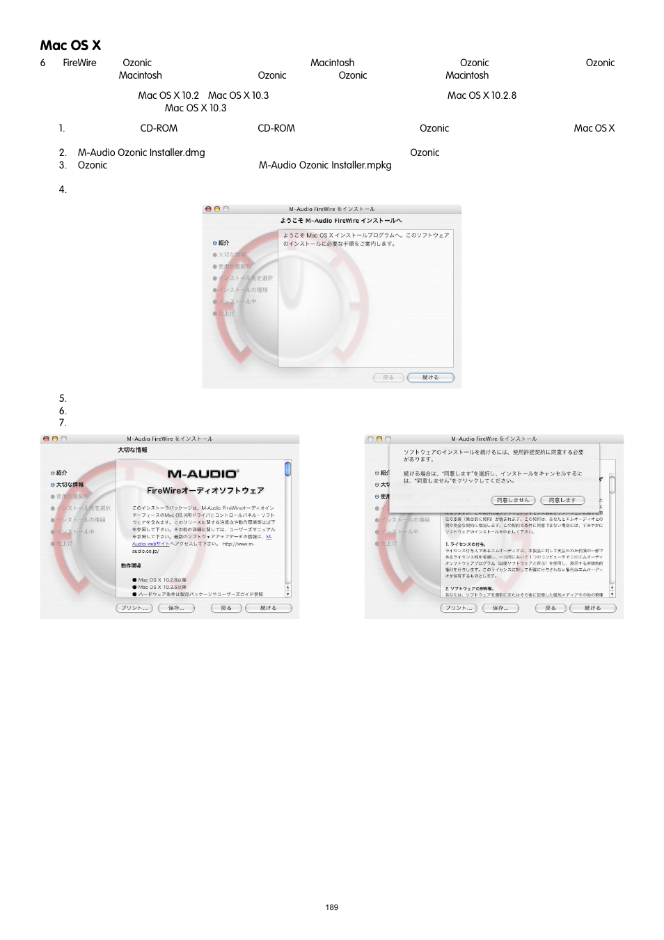 Mac os x | M-AUDIO 37-Key Audio/MIDI Interface and Controller Ozonic User Manual | Page 8 / 38