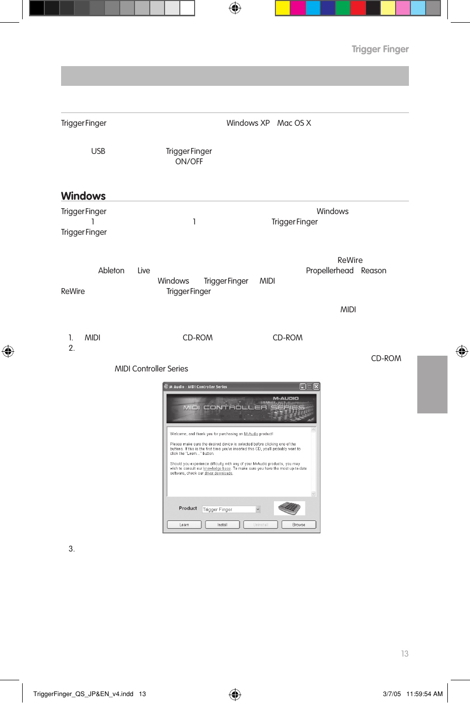 Windows | M-AUDIO TRIGGERFINGER QS_M80010QS User Manual | Page 15 / 16