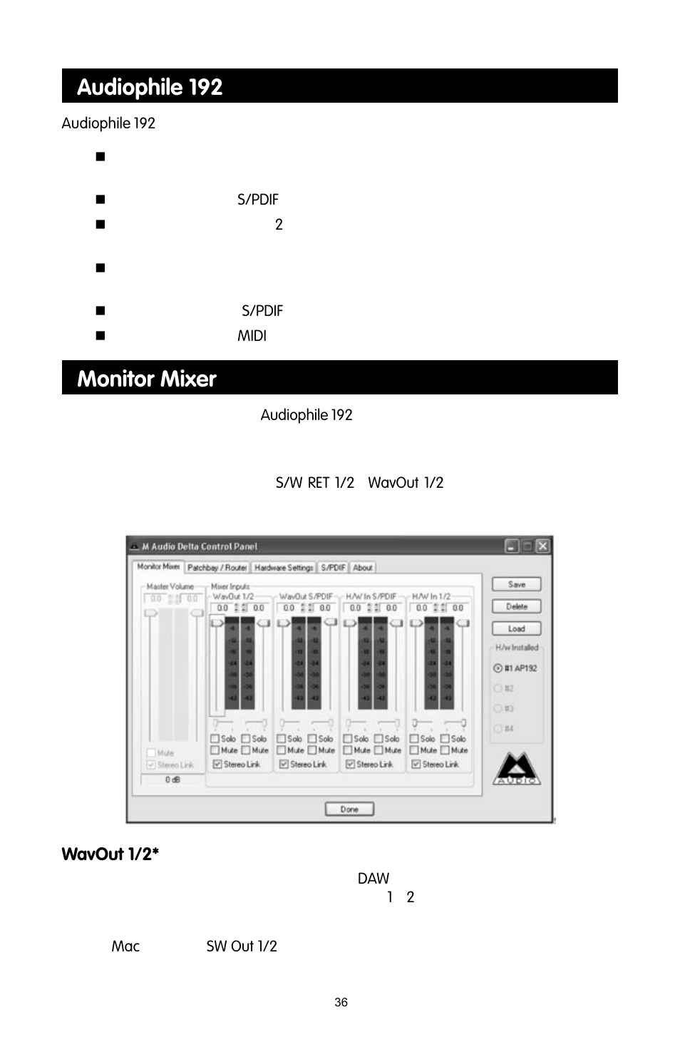 Audiophile 192, Monitor mixer | M-AUDIO 192 User Manual | Page 35 / 39