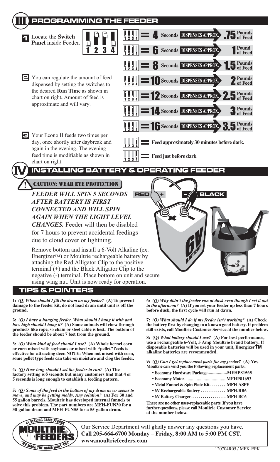 Moultrie MFHP81693 User Manual | Page 2 / 2