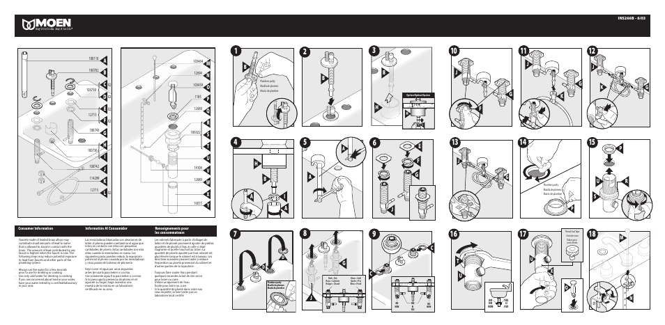 Ef g j, Jf g, Kg j | Moen 69000 User Manual | Page 2 / 6