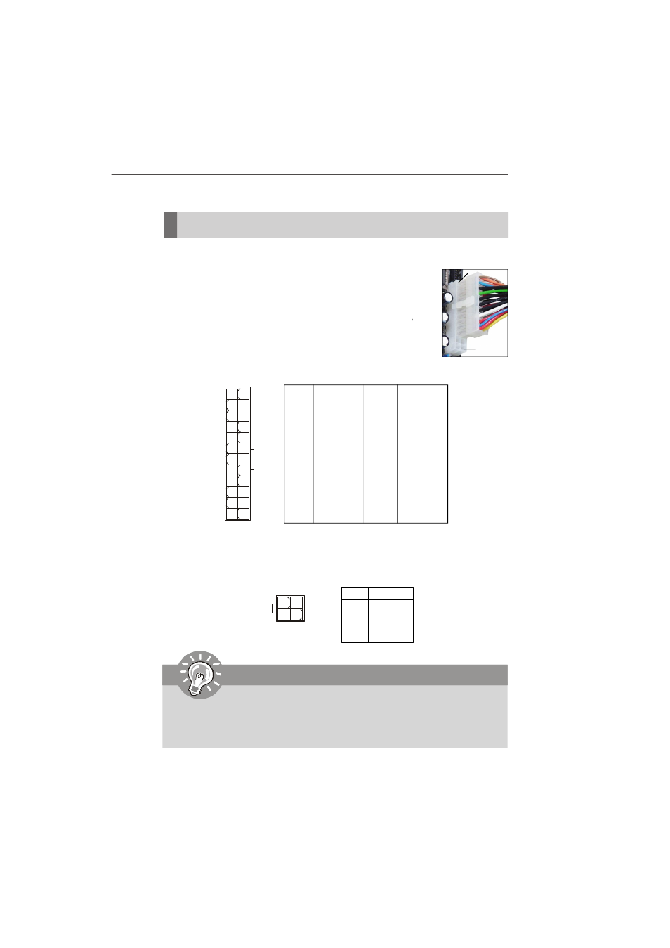 Power supply, Atx 24-pin power connector: atx1, Atx 12v power connector: jpw1 | Important | Micro Star  Computer G31M User Manual | Page 23 / 116