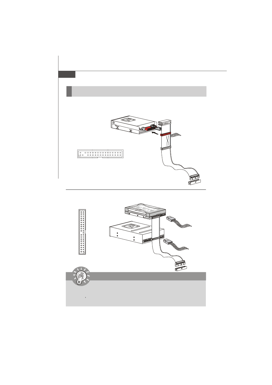 Connectors | Micro Star  Computer G31M User Manual | Page 26 / 116