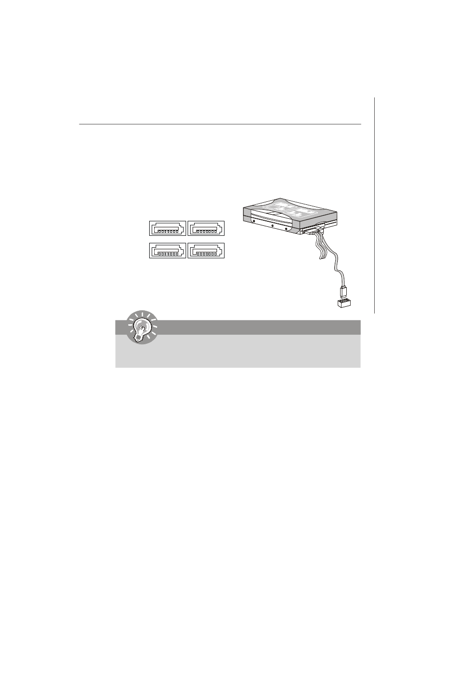 Micro Star  Computer G31M User Manual | Page 27 / 116