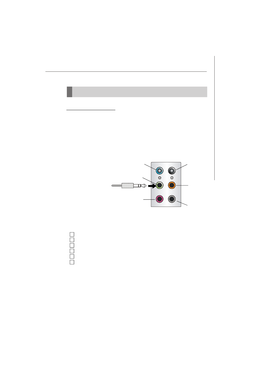 Hardware setup | Micro Star  Computer G31M User Manual | Page 79 / 116