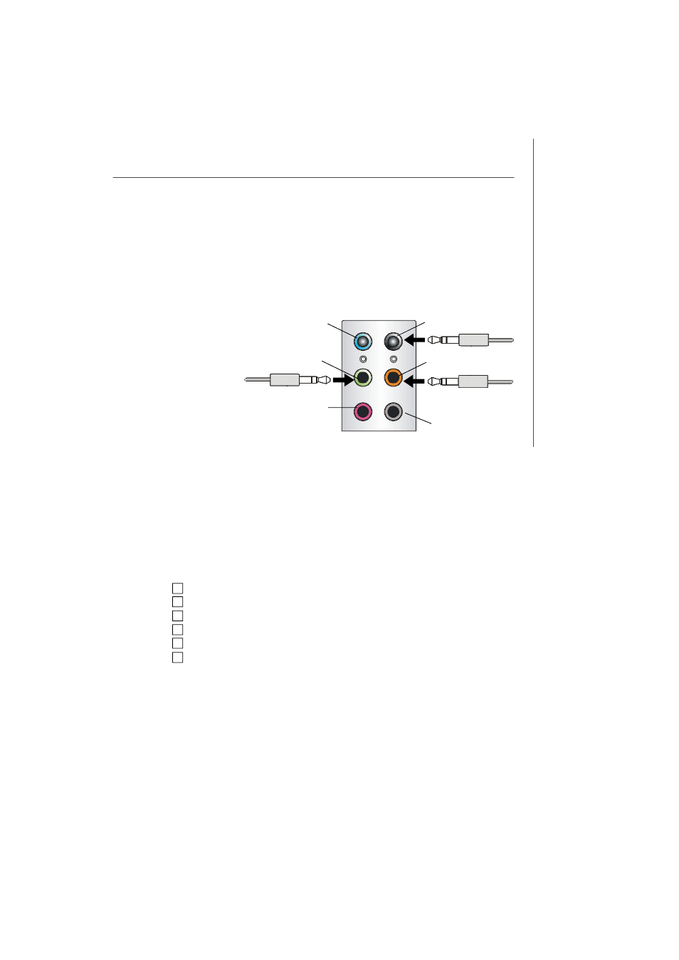 Micro Star  Computer G31M User Manual | Page 81 / 116