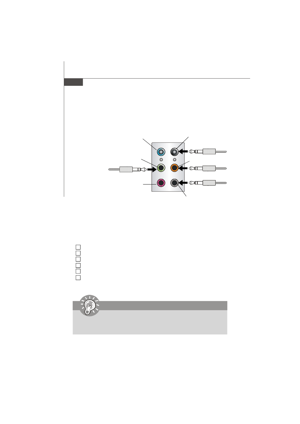 Important | Micro Star  Computer G31M User Manual | Page 82 / 116