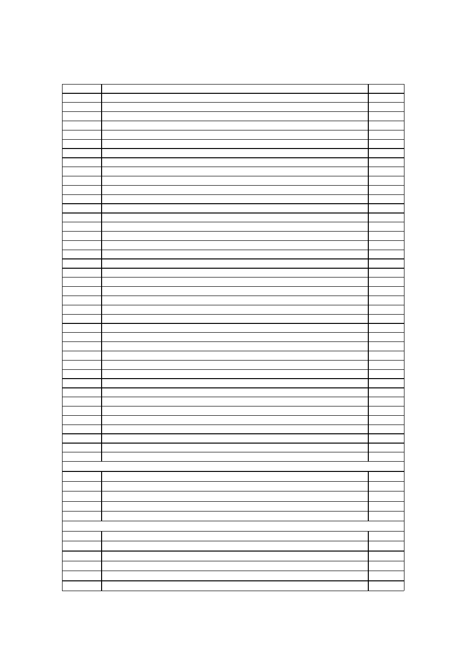 Turbofan (basic) parts list (tbf/200) | Micron Technology Turbofan User Manual | Page 26 / 28