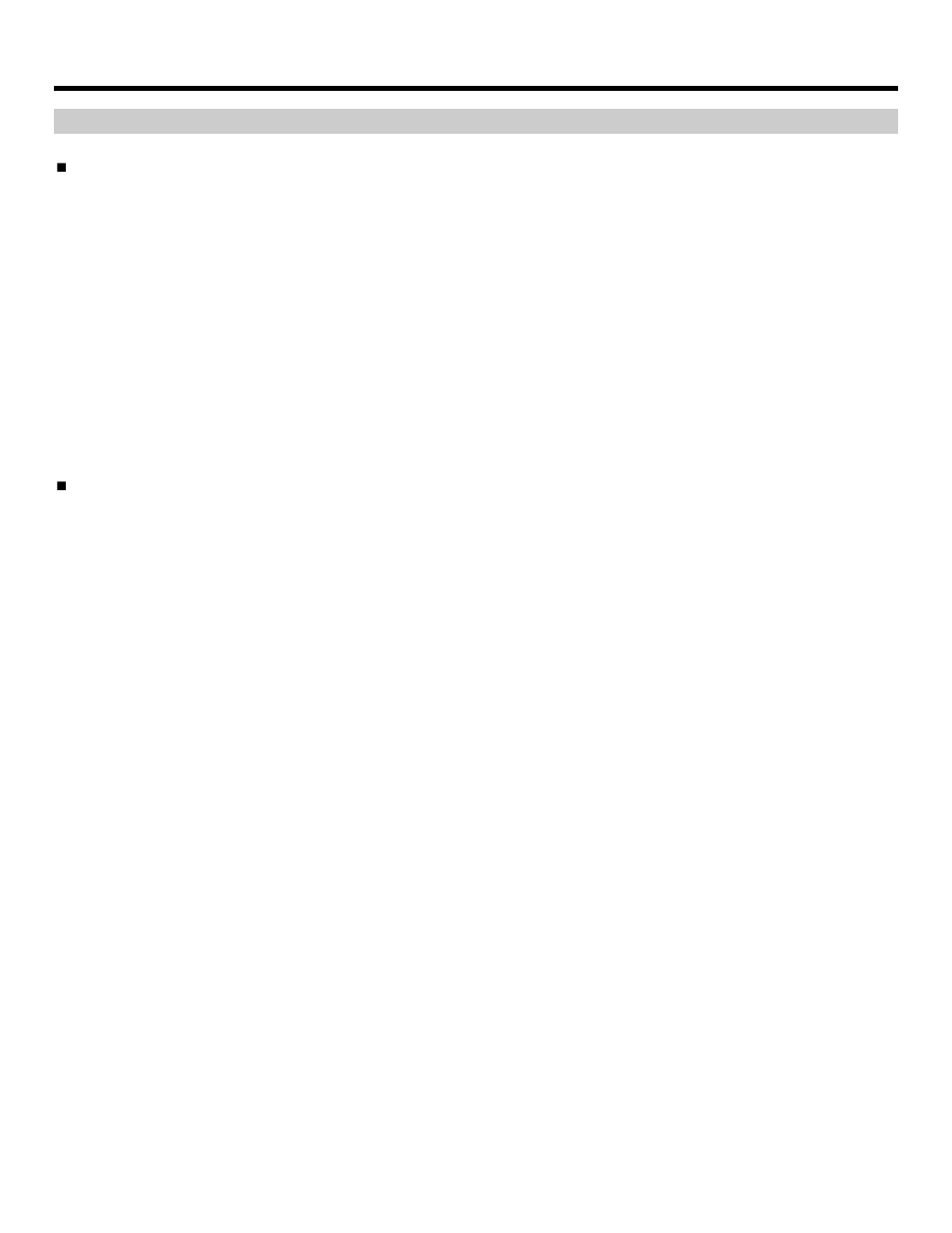 On-screen menu (continued), Video configuration submenu (continued) | Marshall electronic V-R201-IMD-TE User Manual | Page 12 / 28