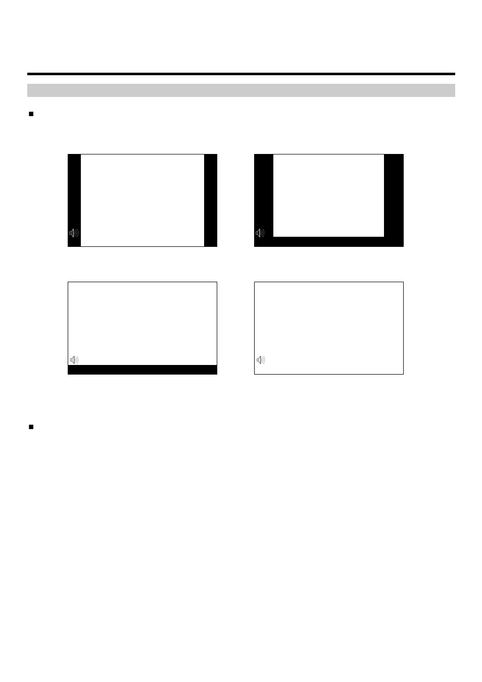 On-screen menu (continued), Video configuration submenu (continued) | Marshall electronic V-R171X-IMD-HDSDI User Manual | Page 13 / 28