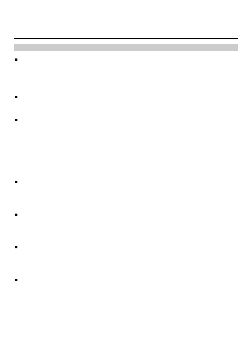 On-screen menu (continued), Imd configuration submenu (continued) | Marshall electronic V-R171X-IMD-HDSDI User Manual | Page 23 / 28