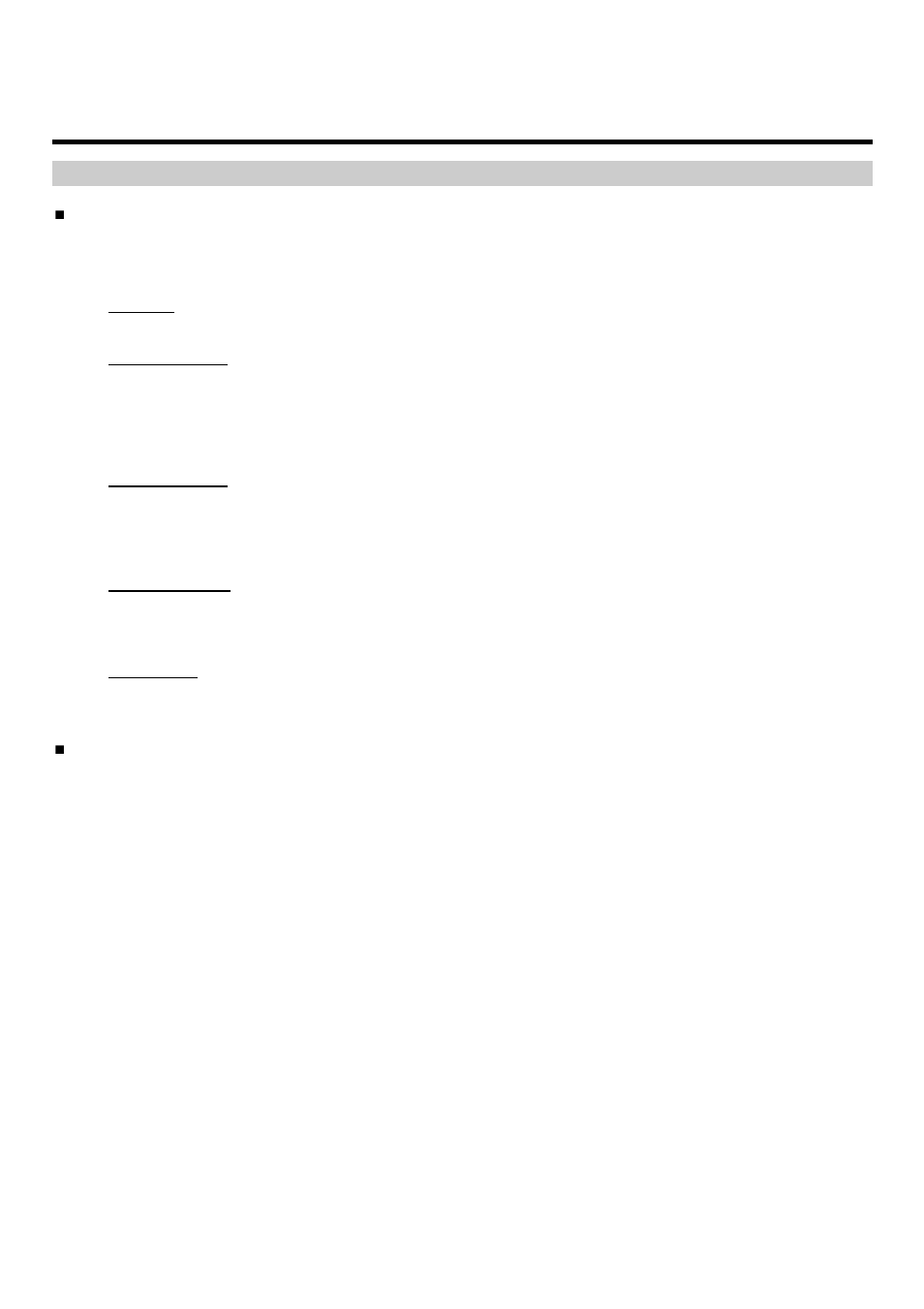 On-screen menu (continued), Imd configuration submenu (continued) | Marshall electronic V-R171X-IMD-HDSDI User Manual | Page 24 / 28