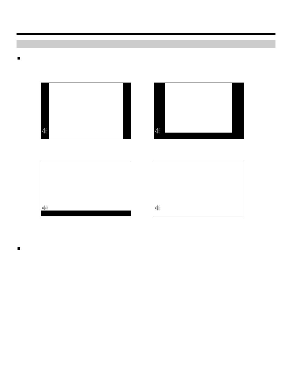 On-screen menu (continued), Video configuration submenu (continued) | Marshall electronic V-R231-IMD-HDSDI User Manual | Page 13 / 23