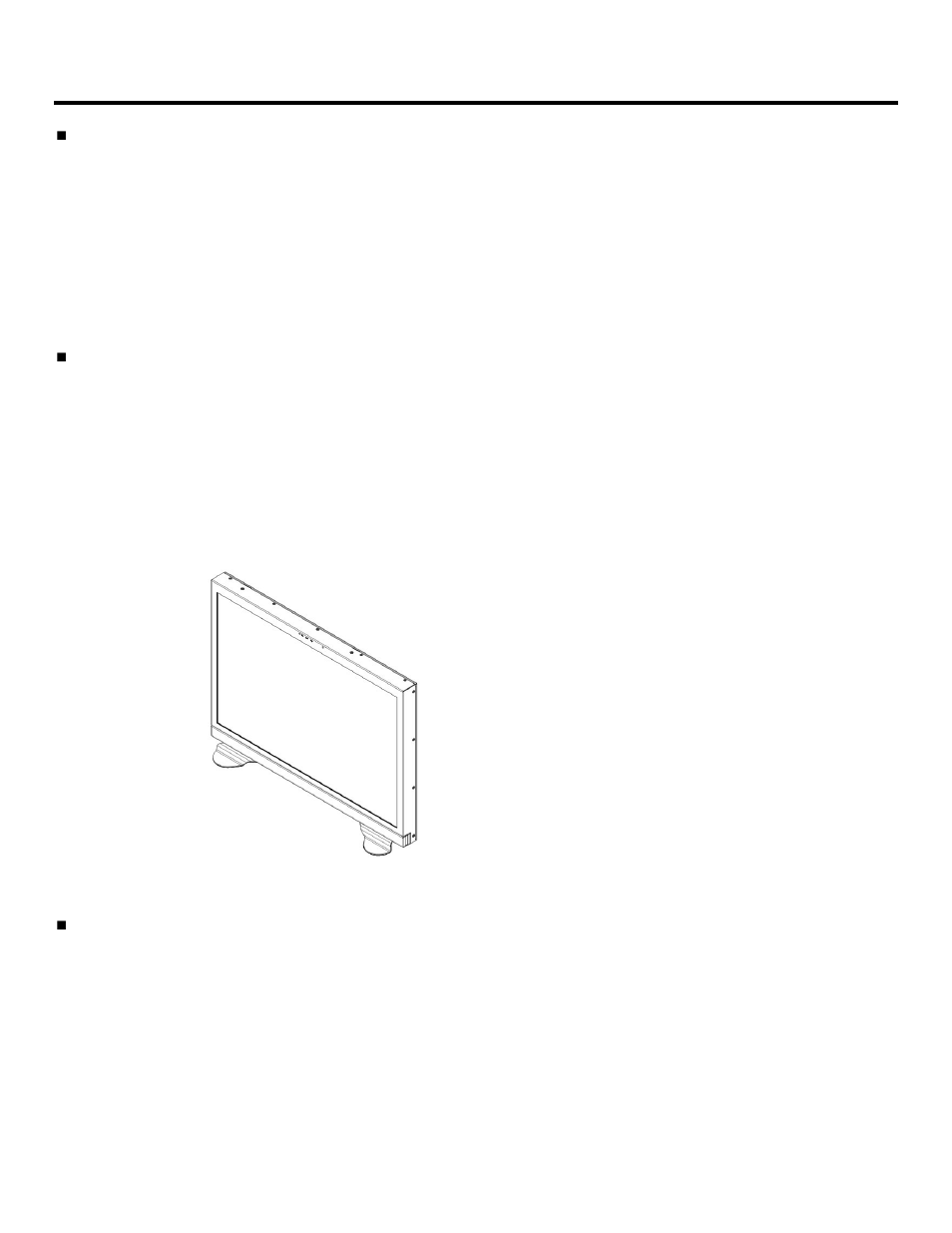 Installation and initial setup | Marshall electronic V-R231-IMD-HDSDI User Manual | Page 4 / 23