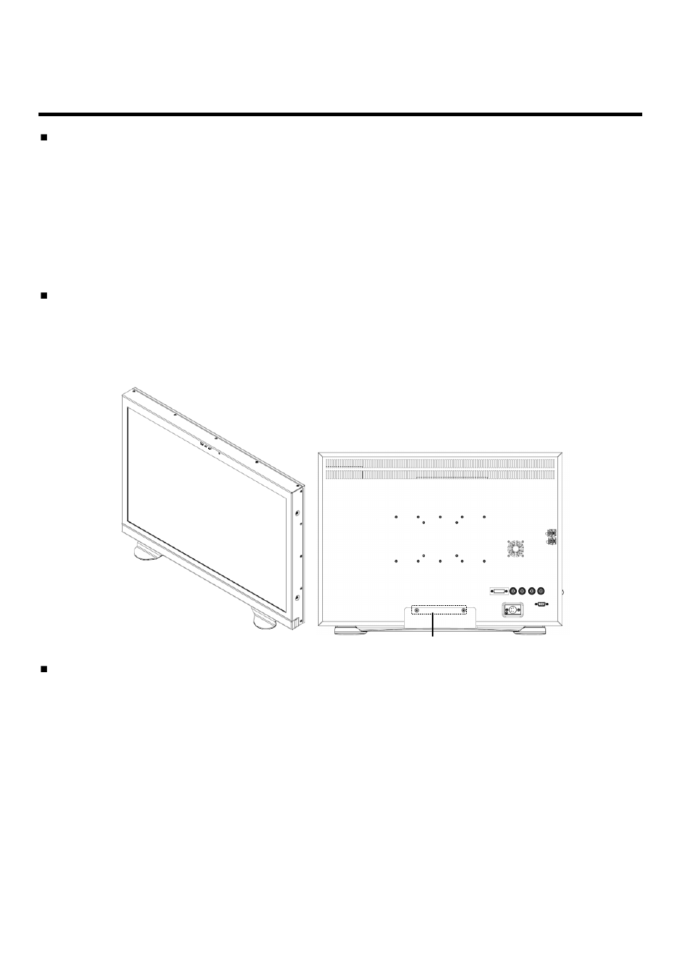 Installation and initial setup | Marshall electronic V-R241-DLW User Manual | Page 5 / 36