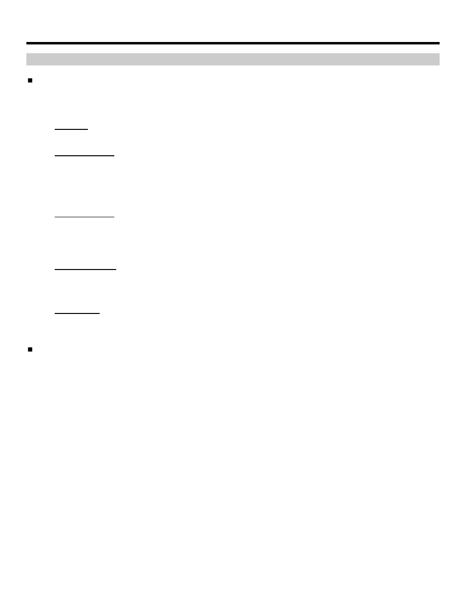 On-screen menu (continued), Imd configuration submenu (continued) | Marshall electronic V-R261-IMD-HDSDI User Manual | Page 24 / 28