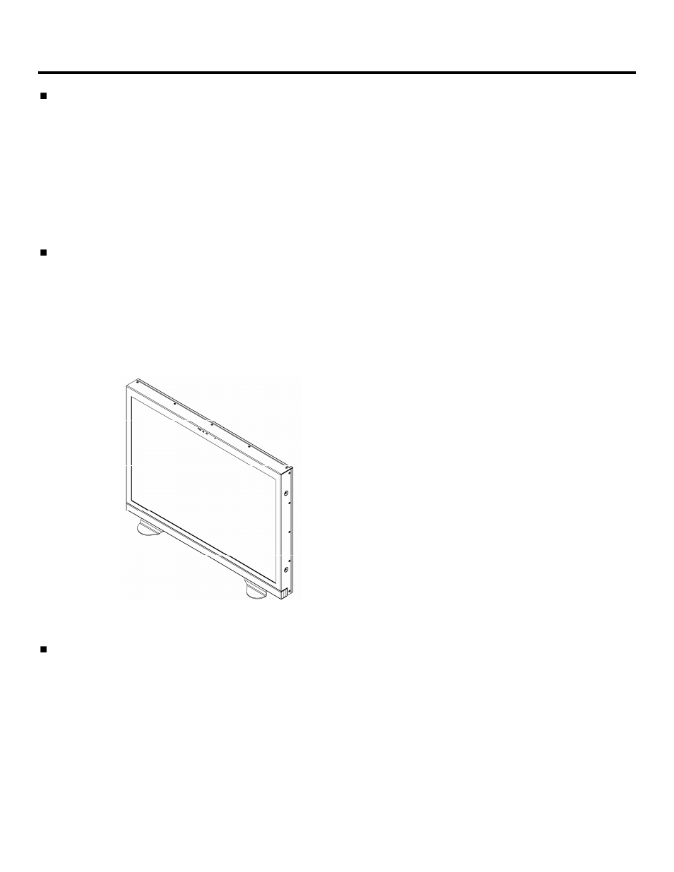 Installation and initial setup | Marshall electronic V-R261-IMD-HDSDI User Manual | Page 4 / 28