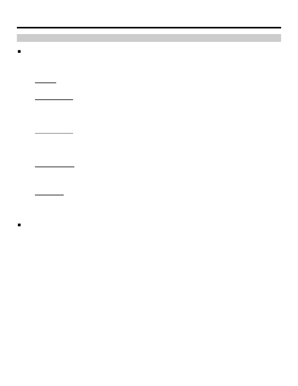 On-screen menu (continued), Imd configuration submenu (continued) | Marshall electronic V-R653SB-IMD User Manual | Page 24 / 28
