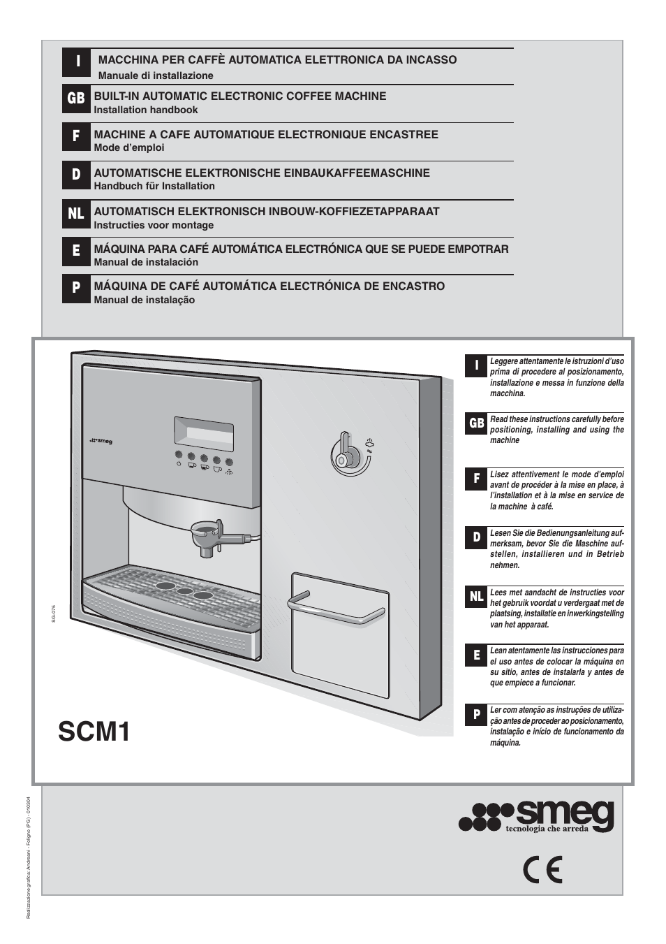 Mamiya Built-In Automatic Electronic Coffee Machine SCM1 User Manual | 101 pages