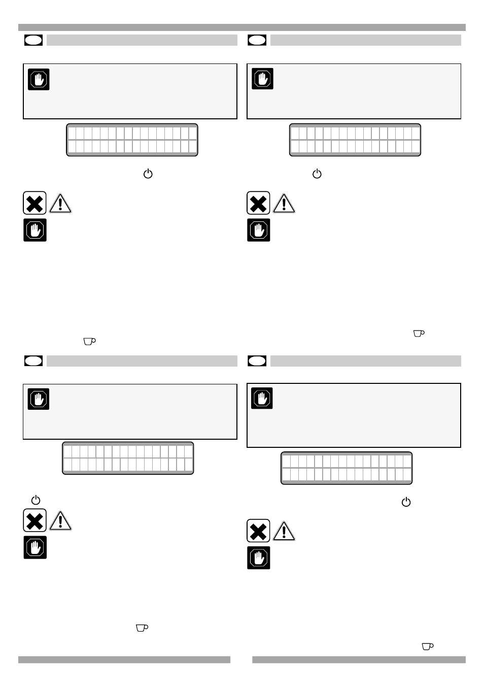 Mamiya Built-In Automatic Electronic Coffee Machine SCM1 User Manual | Page 77 / 101