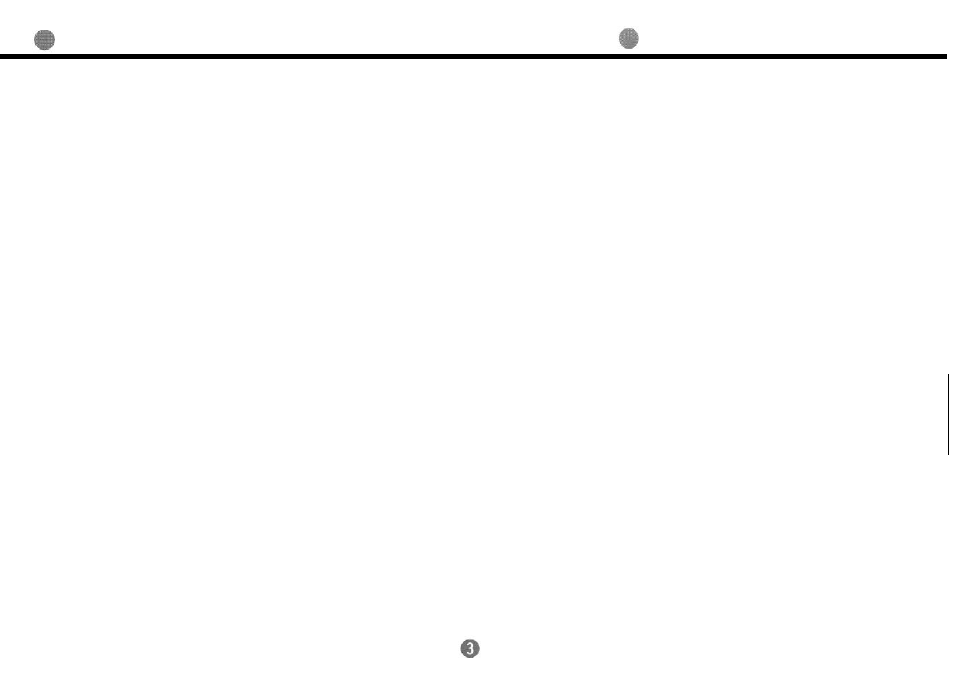 Special features, Special features of the mamiya 645 pro tl | Mamiya 645 PRO TL User Manual | Page 4 / 46