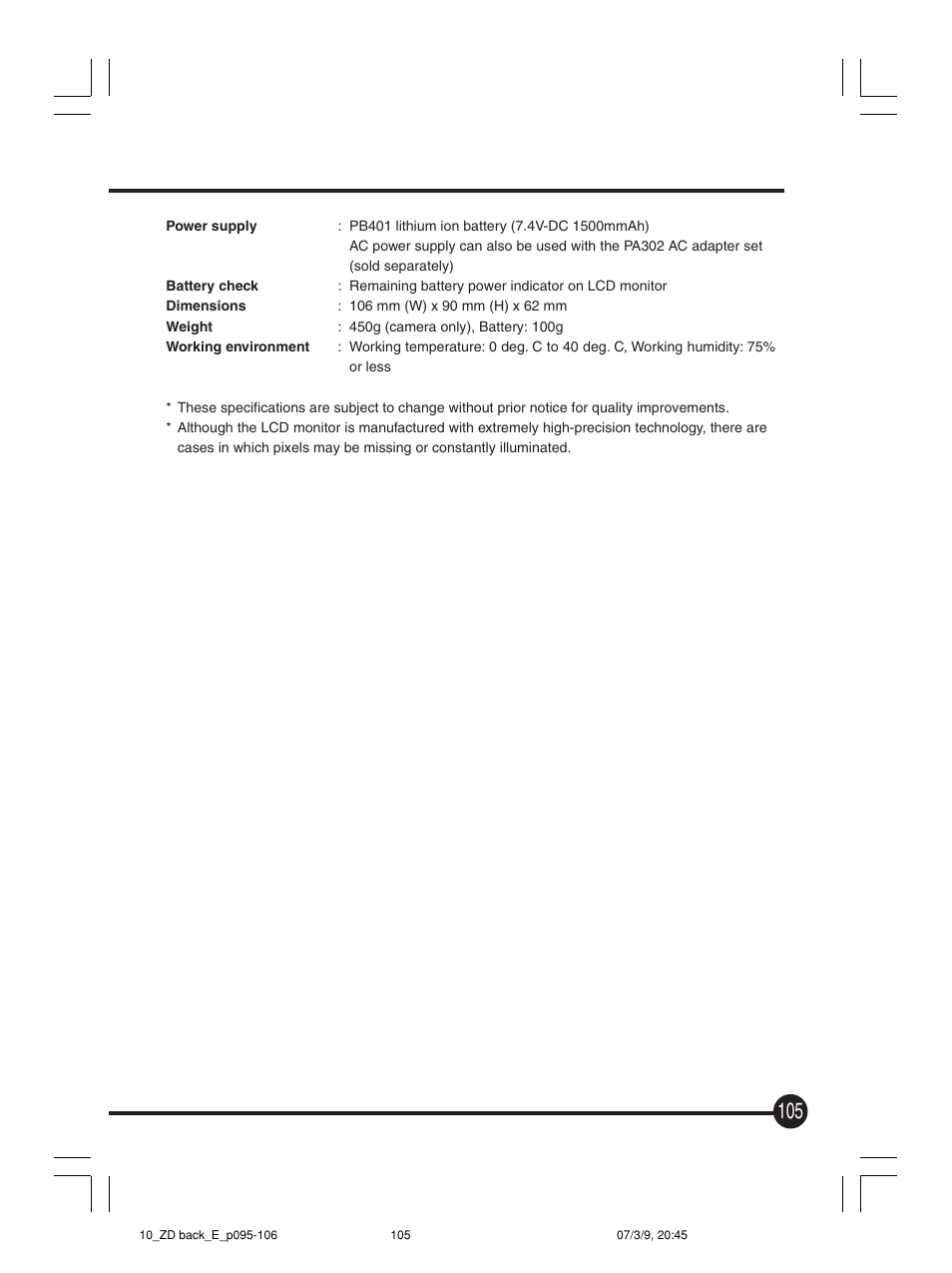 Mamiya Digital Back DCUG1205N01 User Manual | Page 105 / 106