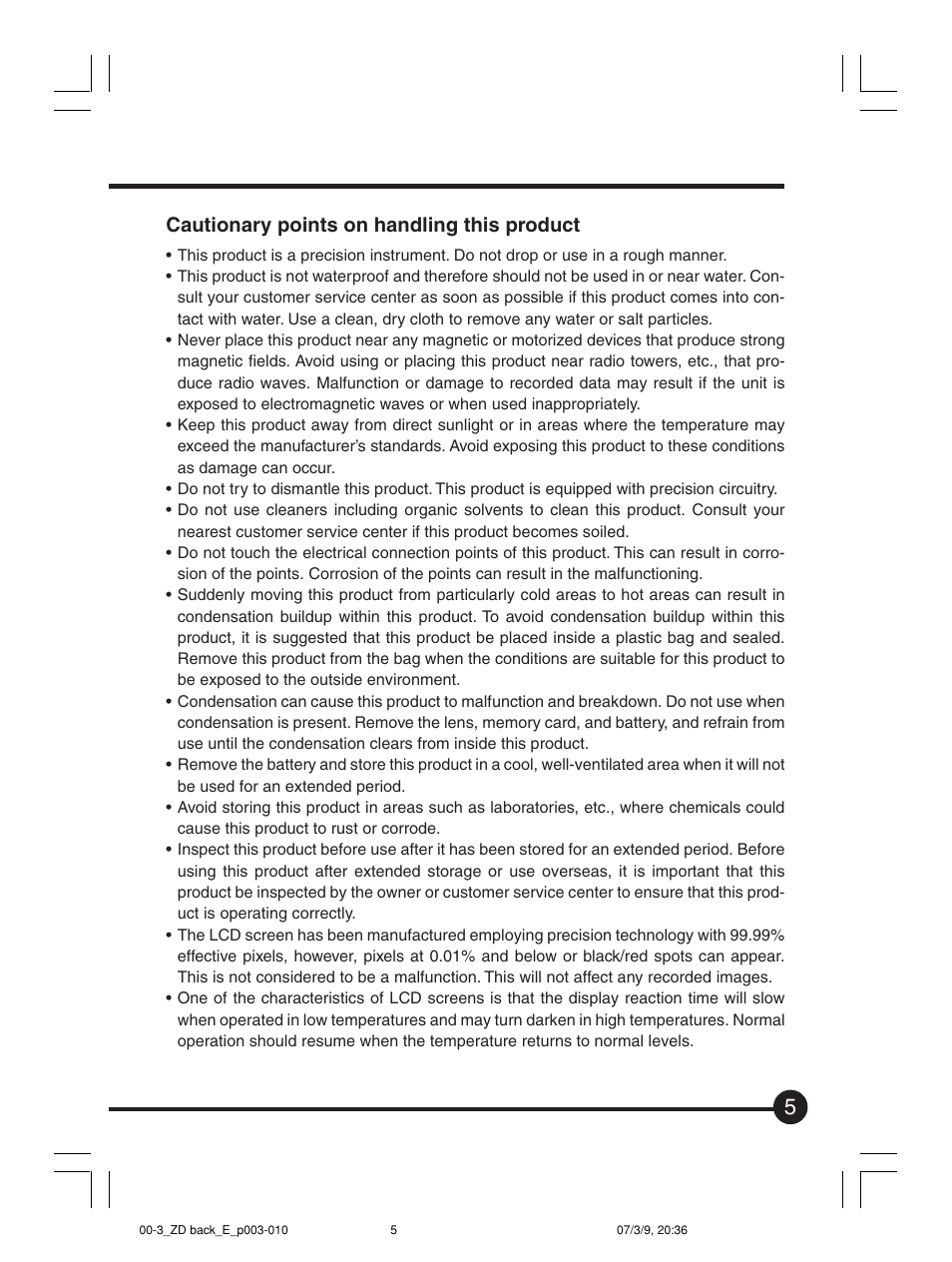 Cautionary points on handling this product | Mamiya Digital Back DCUG1205N01 User Manual | Page 5 / 106