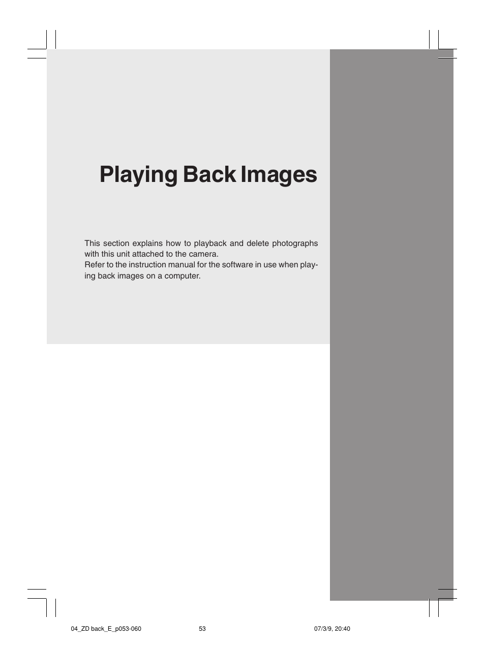 Playing back images | Mamiya Digital Back DCUG1205N01 User Manual | Page 53 / 106
