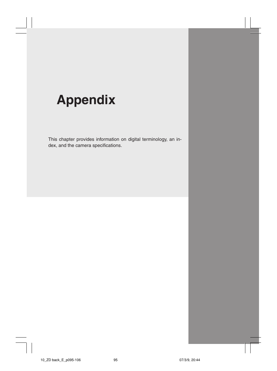 Appendix | Mamiya Digital Back DCUG1205N01 User Manual | Page 95 / 106