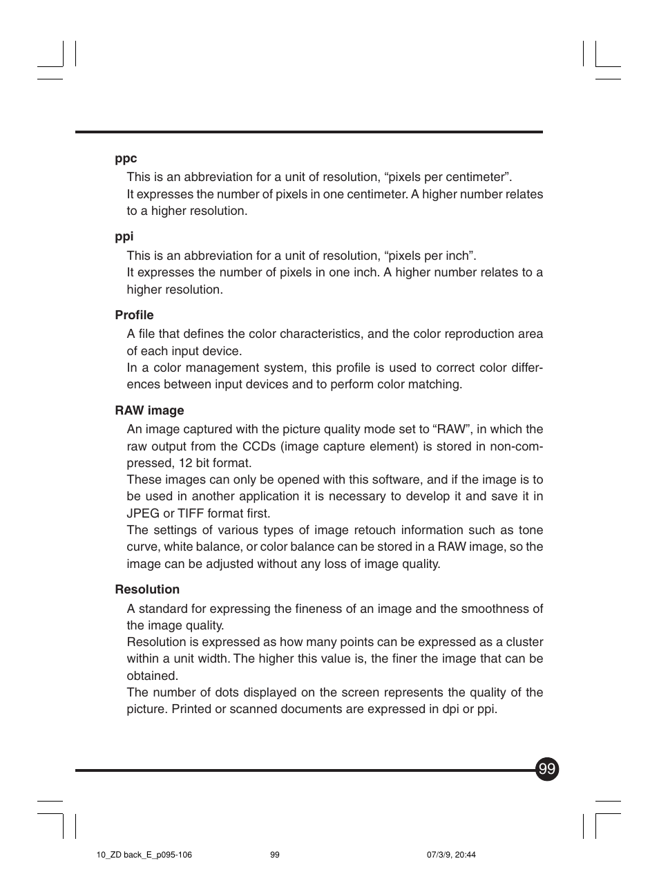 Mamiya Digital Back DCUG1205N01 User Manual | Page 99 / 106