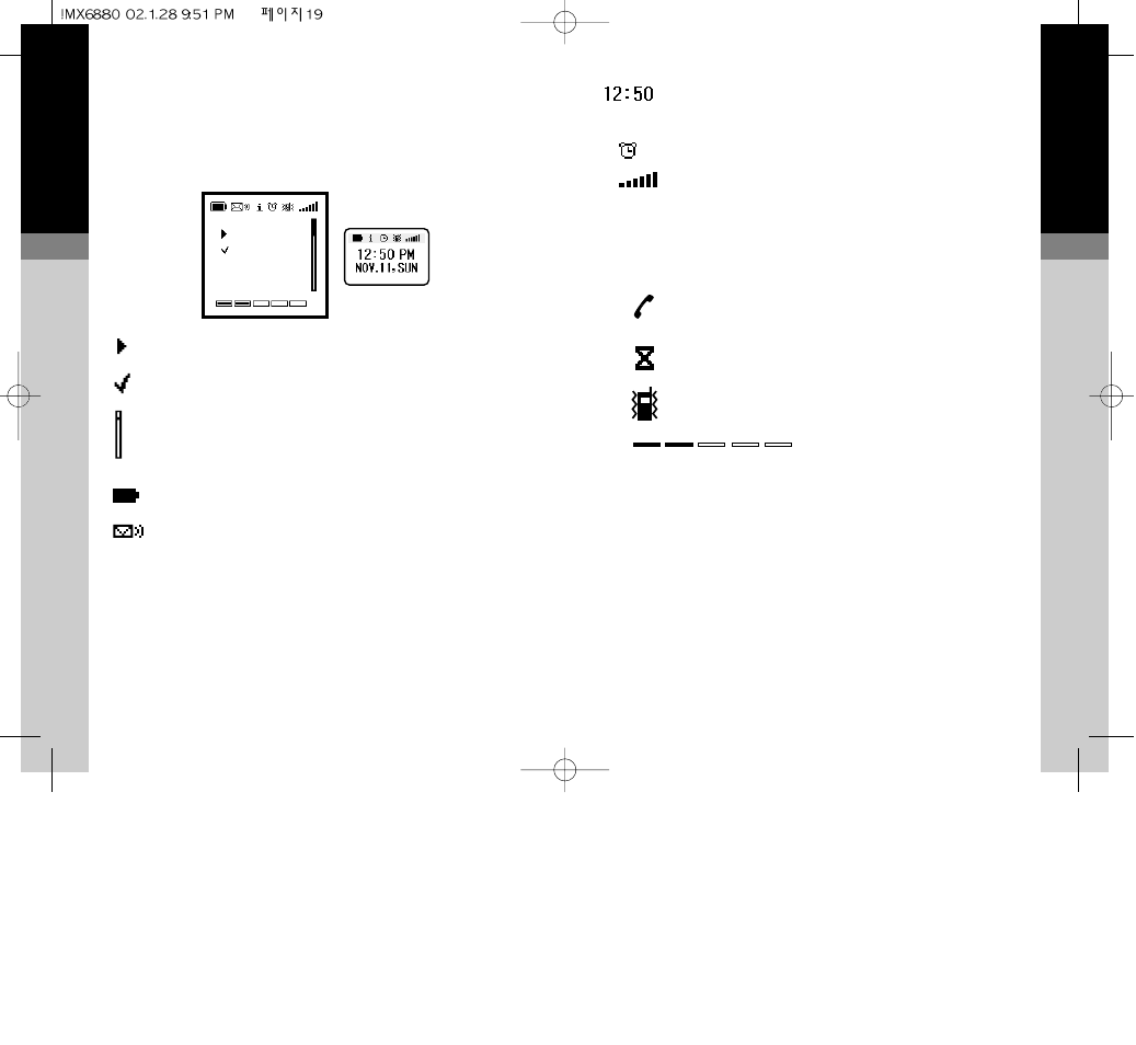 The display, English | Maxon Telecom MX-6880 User Manual | Page 10 / 57