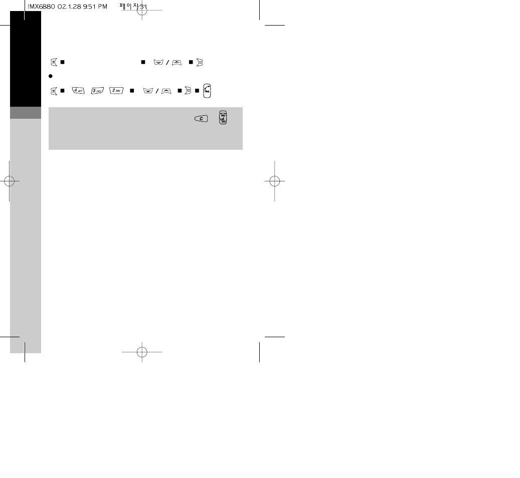 English | Maxon Telecom MX-6880 User Manual | Page 16 / 57