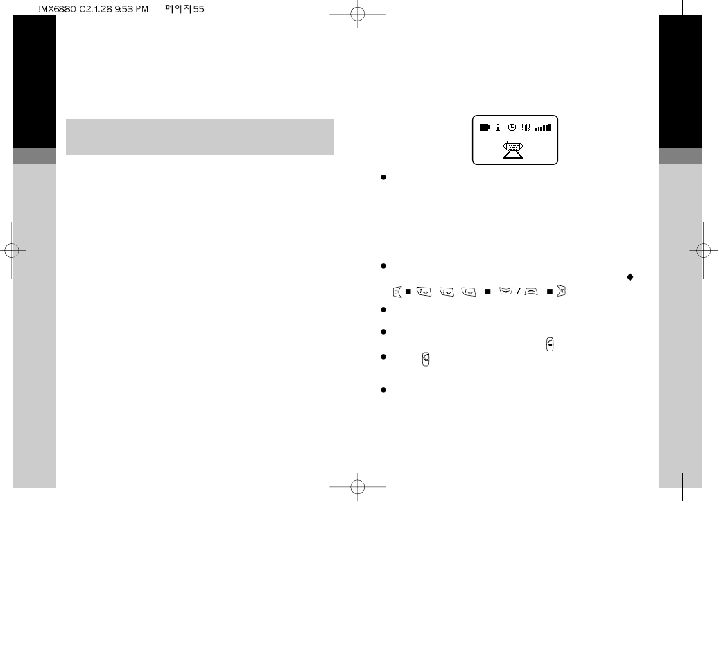 Sms messages, English | Maxon Telecom MX-6880 User Manual | Page 29 / 57