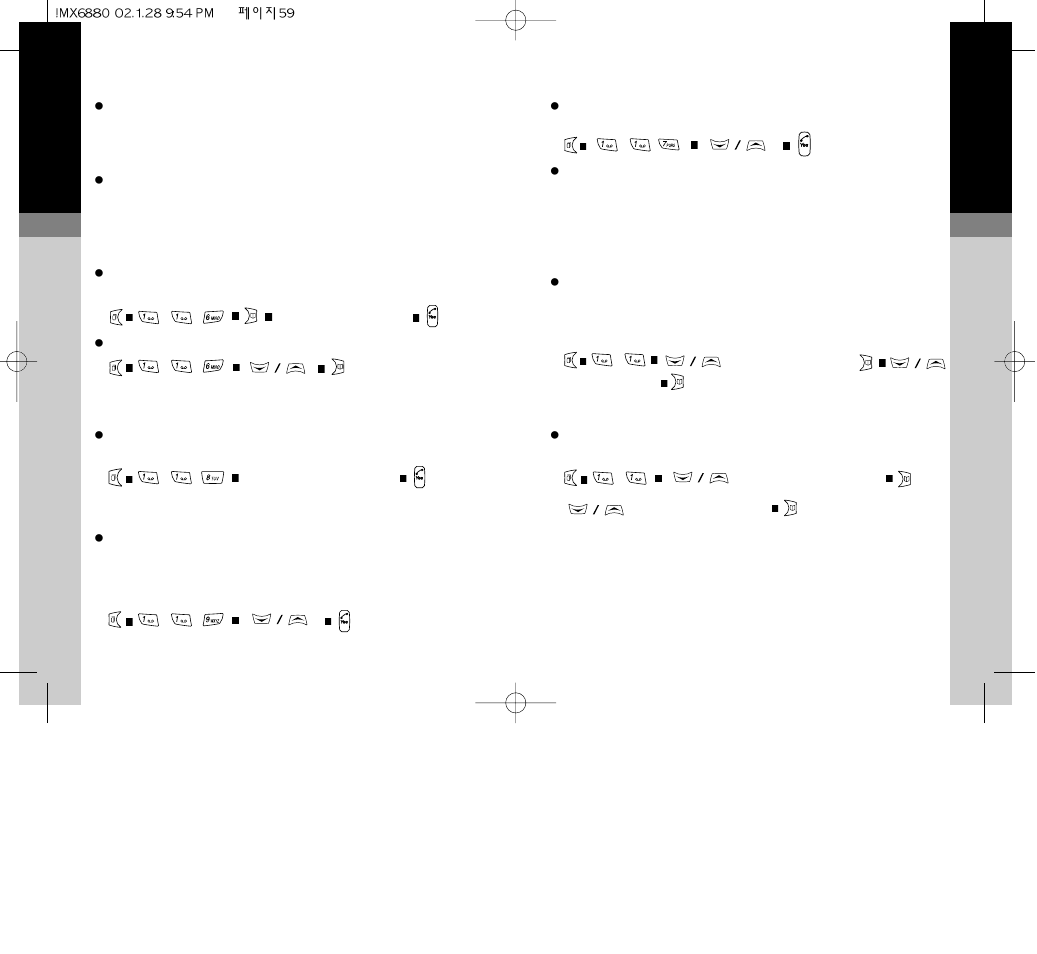 English, Message format, Message alert | Message t9 language, Creating a template message, Entering the service centre (s.c.) number, Message validity period | Maxon Telecom MX-6880 User Manual | Page 31 / 57
