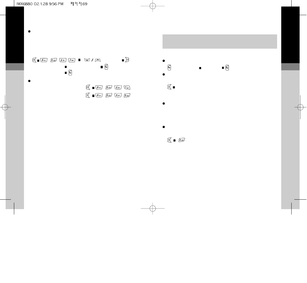 Call menu, English, Call hold | New network | Maxon Telecom MX-6880 User Manual | Page 36 / 57