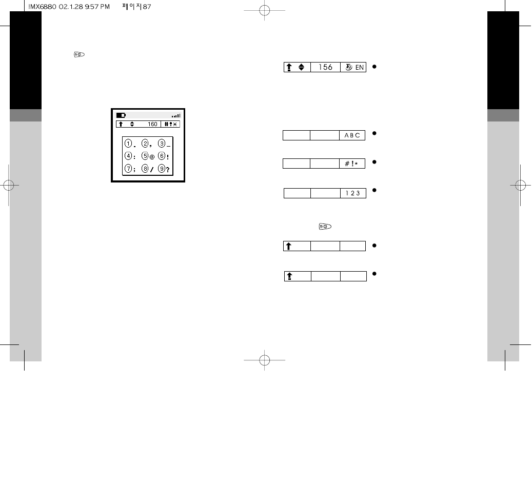 Mode indicators, English | Maxon Telecom MX-6880 User Manual | Page 45 / 57