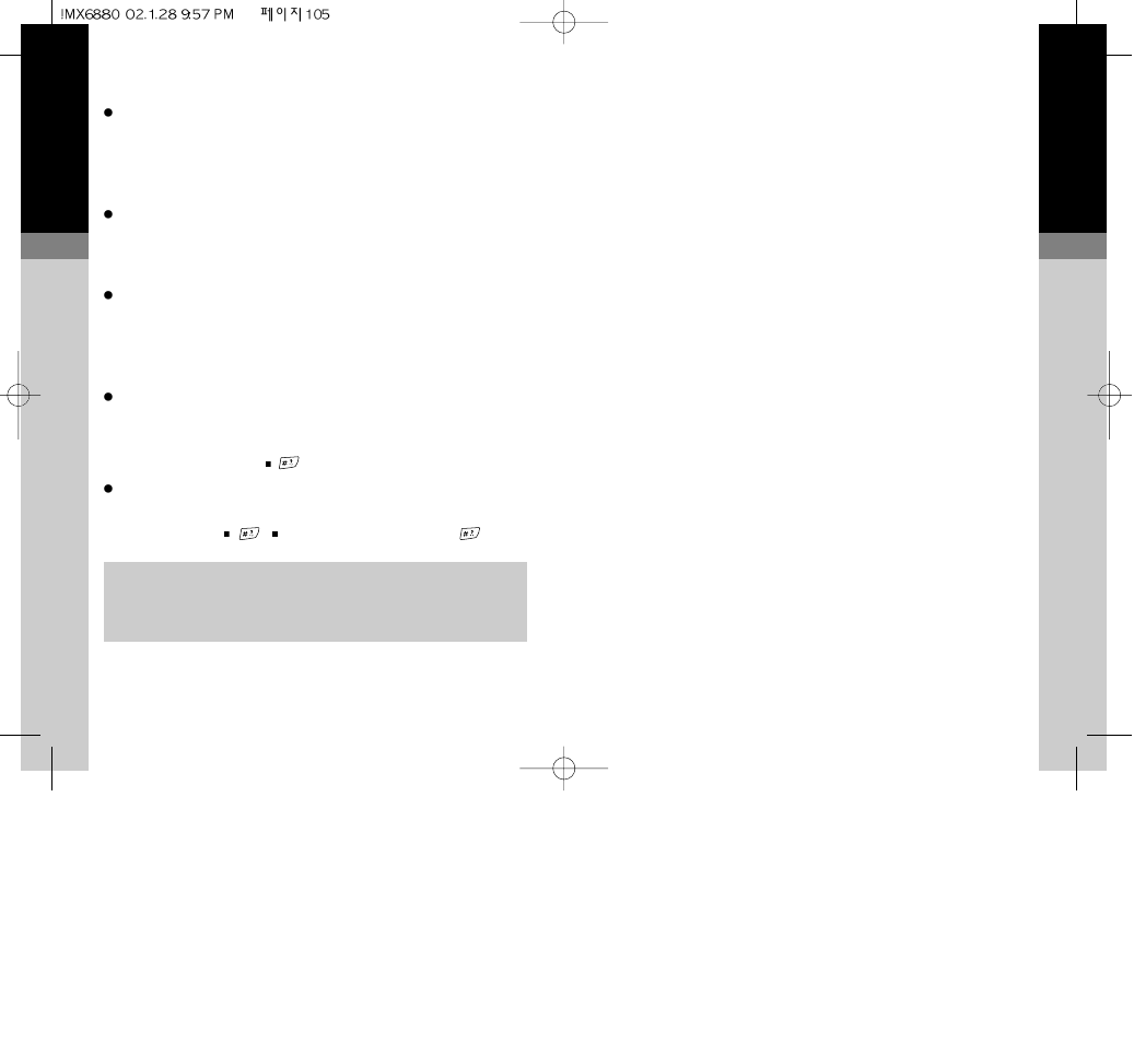 Accessories, English | Maxon Telecom MX-6880 User Manual | Page 54 / 57