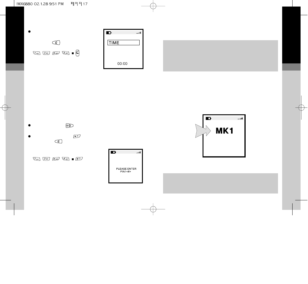 English | Maxon Telecom MX-6880 User Manual | Page 9 / 57